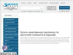 Sites similar to santehnika.kh.ua