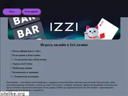 Sites similar to santehnika04.ru