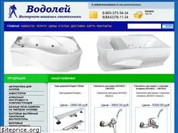 Sites similar to santehnika34.ru