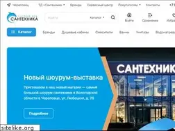 Sites similar to santehnika35.ru