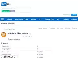 Sites similar to santehnikapro.ru
