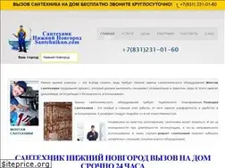 Sites similar to santehniknn.com