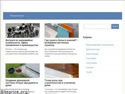 Sites similar to santehnikportal.ru