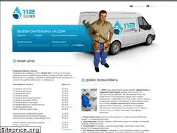 Sites similar to santehniks.lv