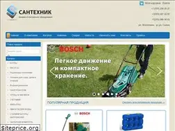 Sites similar to santehnix.kz