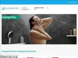 Sites similar to santehnomarket.com.ua