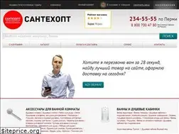 Sites similar to santehopt-perm.ru