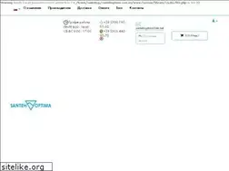 Sites similar to santehoptima.com.ua
