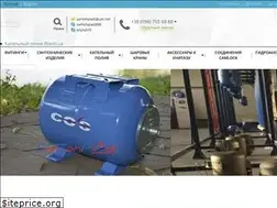 Sites similar to santehplast.com