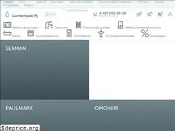 Sites similar to santehprice.ru
