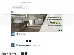 Sites similar to santehprom.by