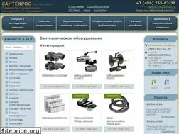 Sites similar to santehros.ru