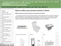 Sites similar to santehsnab.org.ua