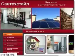 Sites similar to santehstajl.com.ua