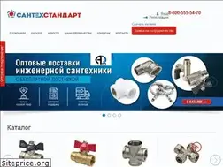 Sites similar to santehstandart.com