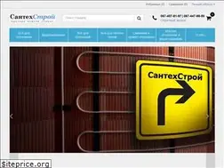 Sites similar to santehstroy.kiev.ua