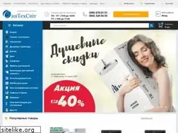 Sites similar to santehsvit.ua