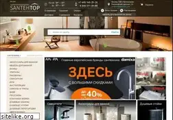 Sites similar to santehtop.ru