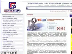 Sites similar to santehtorg.com