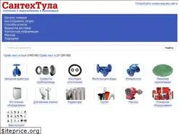 Sites similar to santehtula.ru