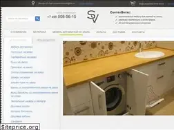 Sites similar to santehvegas.ru