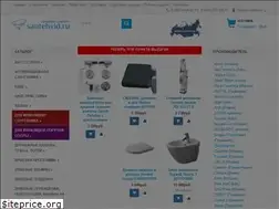 Sites similar to santehvid.ru