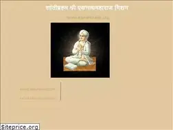 Sites similar to santeknath.org
