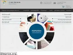 Sites similar to santeks-porolon.ru