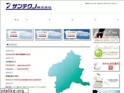 Sites similar to santekuno.co.jp