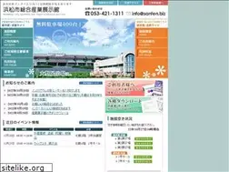 Sites similar to santen.biz
