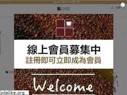 Sites similar to santend.com
