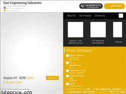 Sites similar to santengineeringindustries.co.in