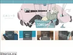 Sites similar to santenreader.com