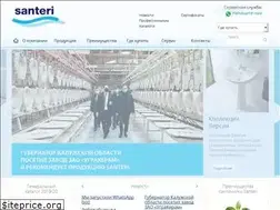Sites similar to santeri.su