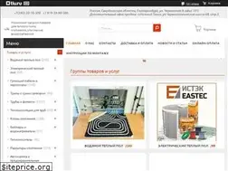 Sites similar to santerm-ural.ru