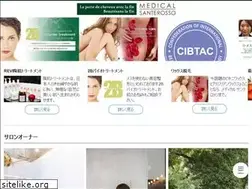 Sites similar to santerosso.com