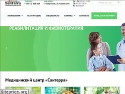 Sites similar to santerramed.ru