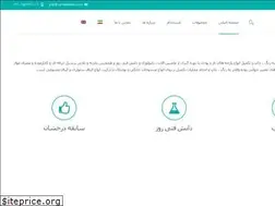 Sites similar to santetextile.com