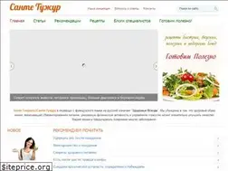 Sites similar to santetoujours.info