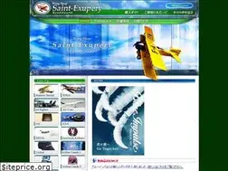 Sites similar to santex-sendai.com