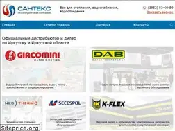 Sites similar to santex.ru