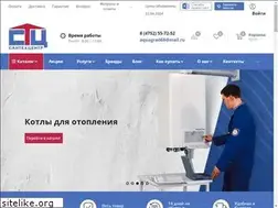 Sites similar to santexcentr.ru