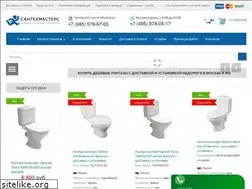 Sites similar to santexmasters.ru