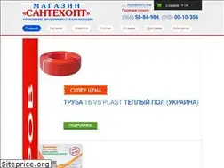 Sites similar to santexnika.ks.ua