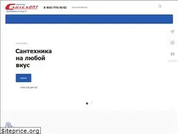 Sites similar to santexopt.ru