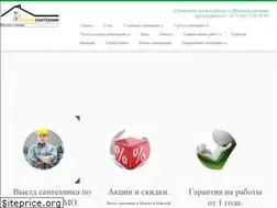 Sites similar to santexservis.by