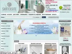 Sites similar to santexsite.ru