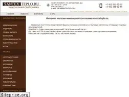 Sites similar to santexteplo.ru