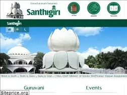 Sites similar to santhigiriashram.org