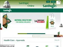 Sites similar to santhigirionline.com